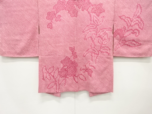 未使用品　本総絞り　草花模様　絵羽織